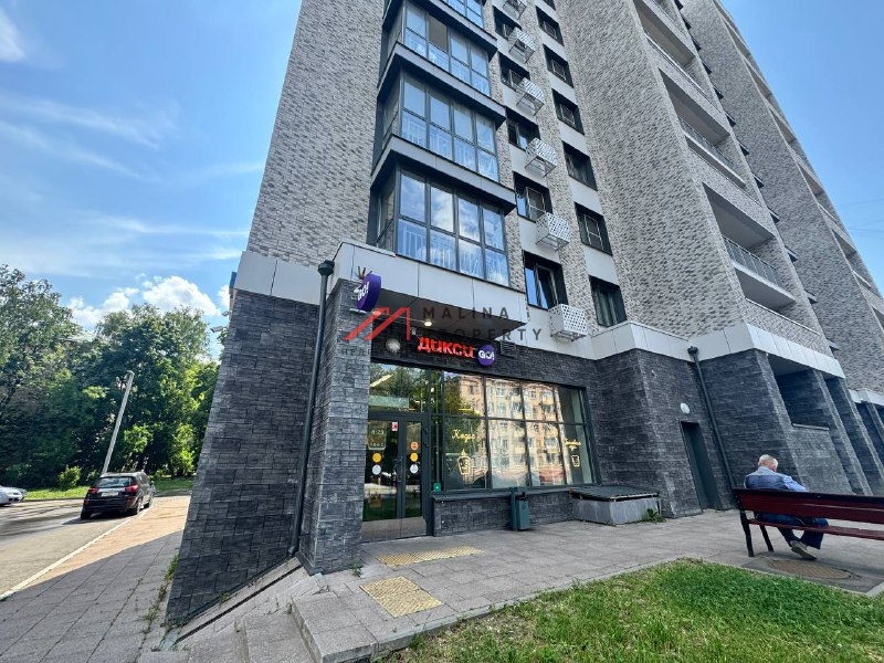 Продажа помещения с арендатором Дикси Go