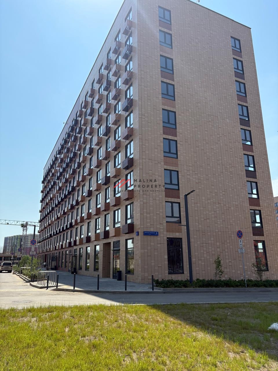 Продажа торгового помещения  в ЖК "Алтуфьевское 53"