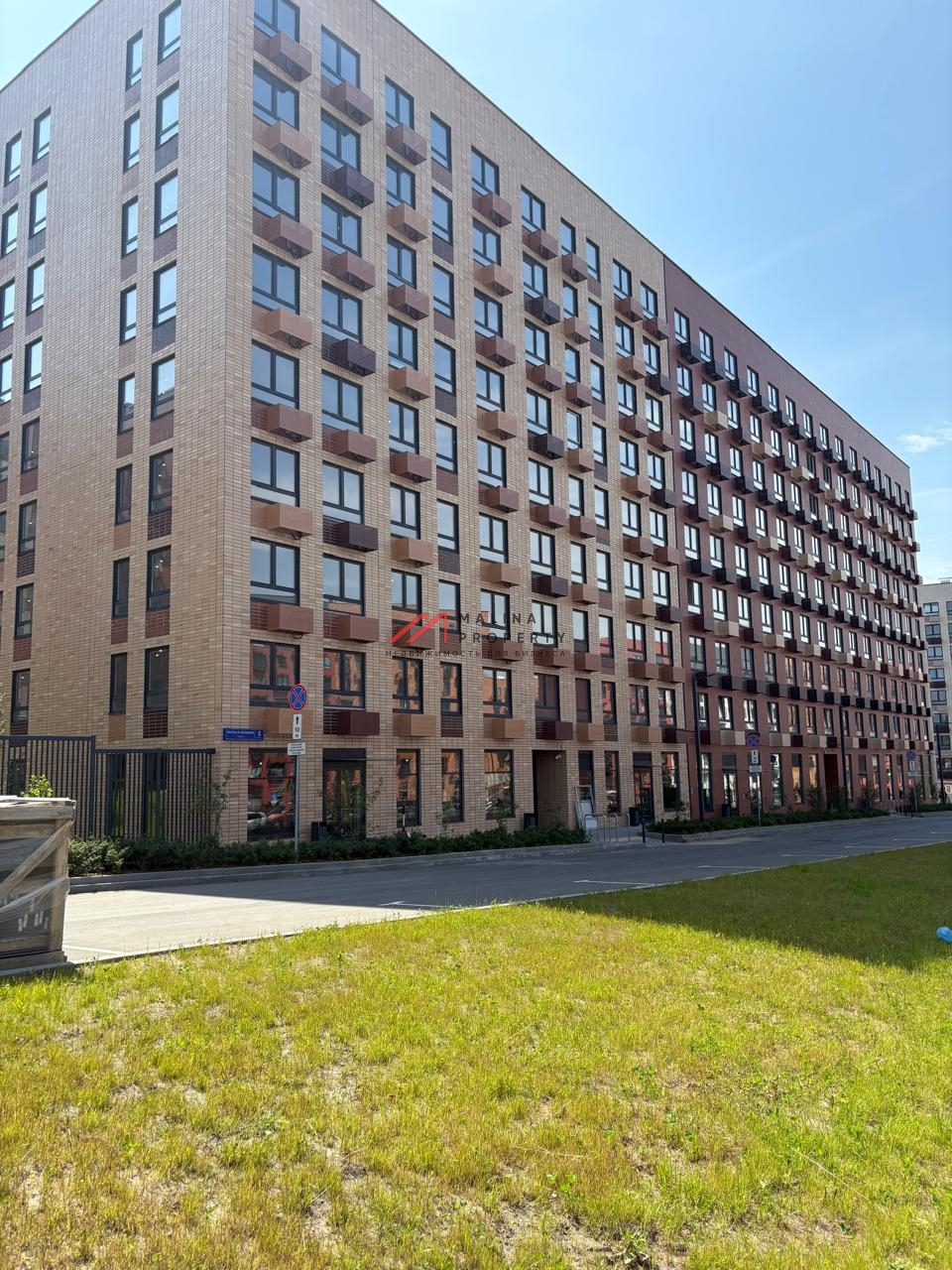 Продажа торгового помещения в ЖК Середневский лес