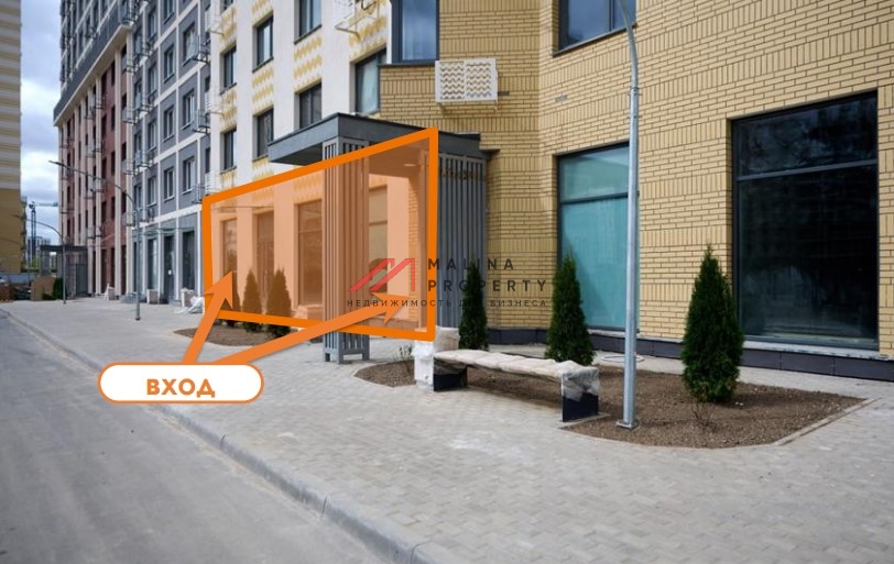 Продажа помещения с арендатором Магнит в ЖК "Видный Берег 2.0"