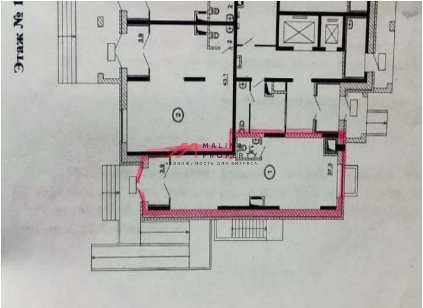 Продажа торгового помещения с арендатором Ozon