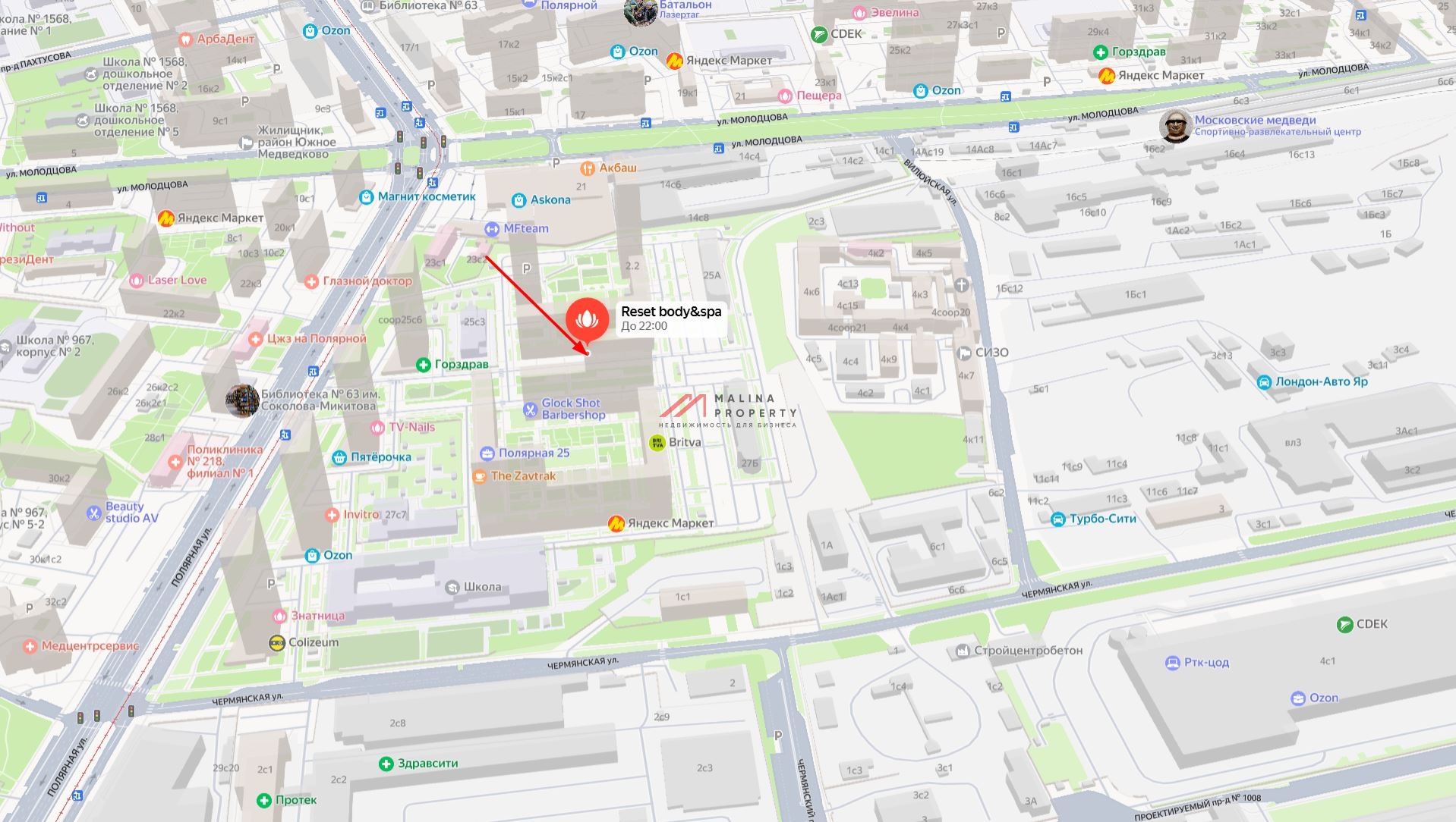 Продажа помещения с арендатором в ЖК Полярная 25