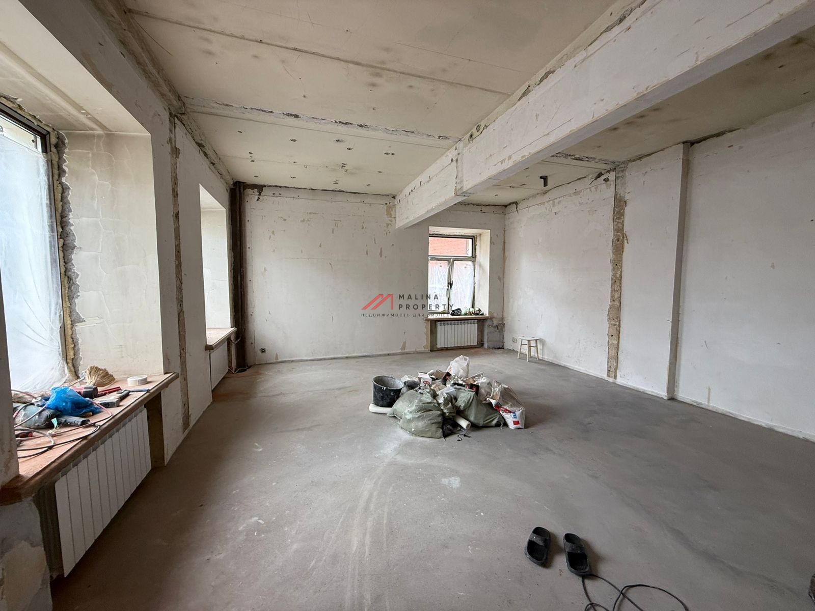 Аренда помещения свободного назначения