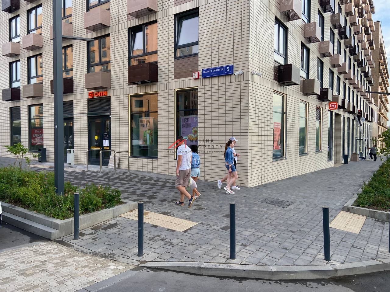 Продажа помещения с "Магнитом" на 1-й линии ЖК