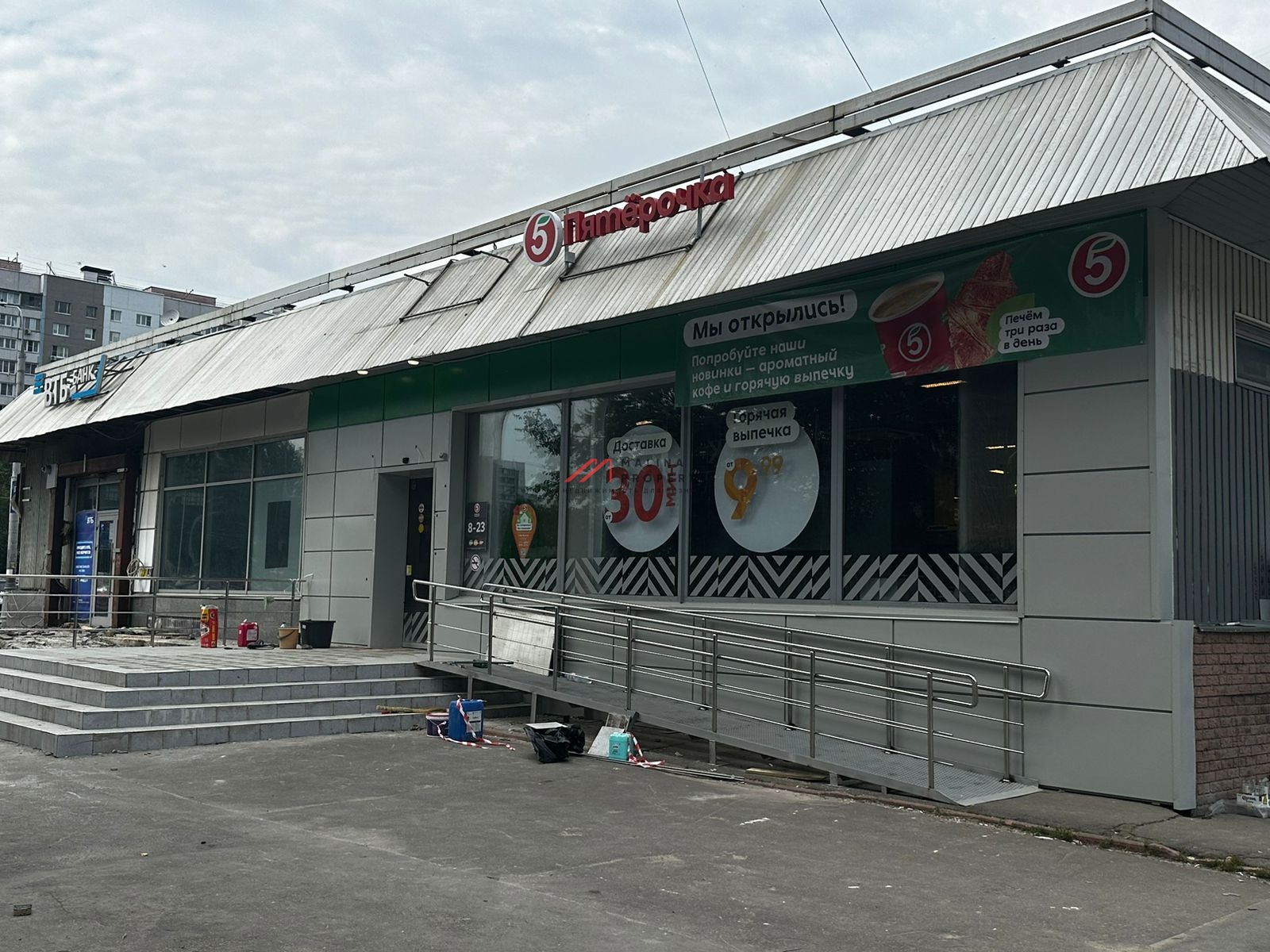 Продажа помещения с супермаркетом "Пятерочка" у метро Алтуфьево