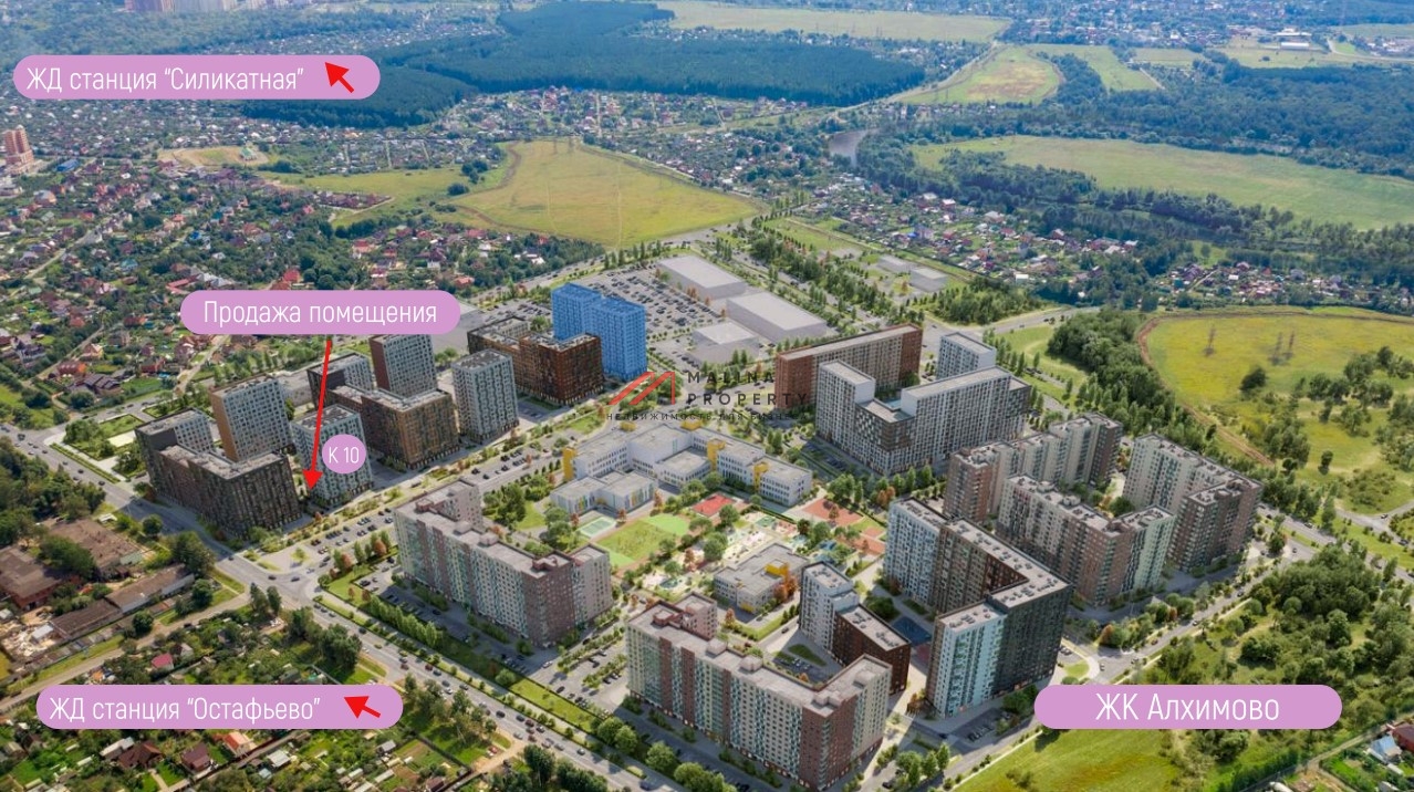 Продажа торгового помещения в ЖК "Алхимово"