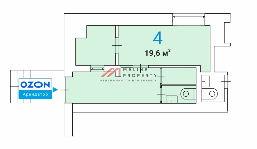 Продажа помещения с арендатором "Ozon" у метро Октябрьская 