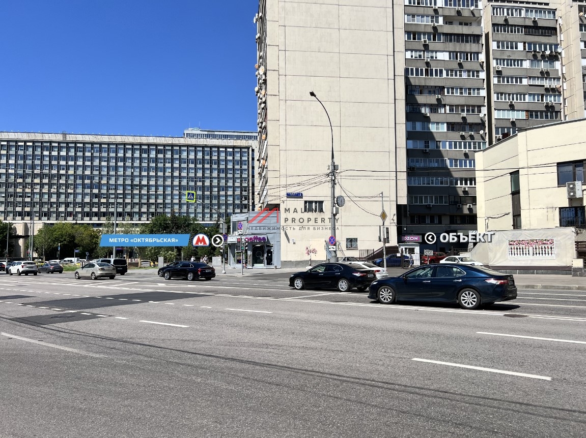 Продажа помещения с арендатором "Ozon" у метро Октябрьская 