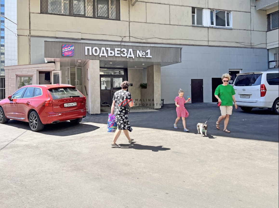 Продажа помещения с арендатором "Ozon" у метро Октябрьская 