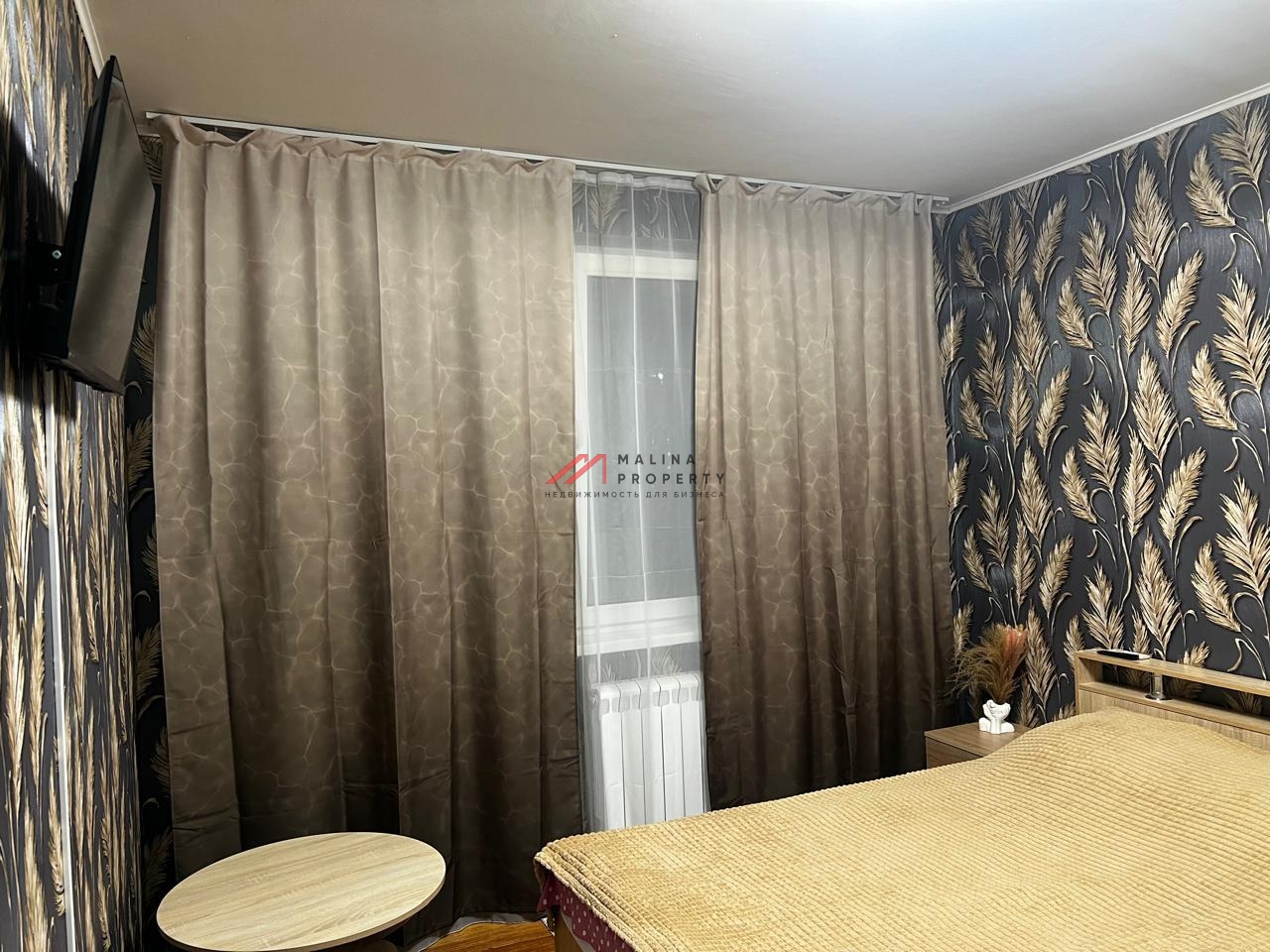 Аренда торгового помещения