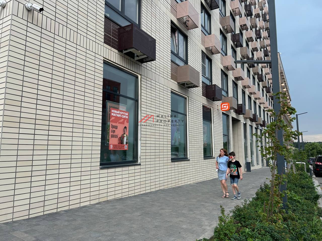 Продажа помещения с "Магнитом" на 1-й линии ЖК