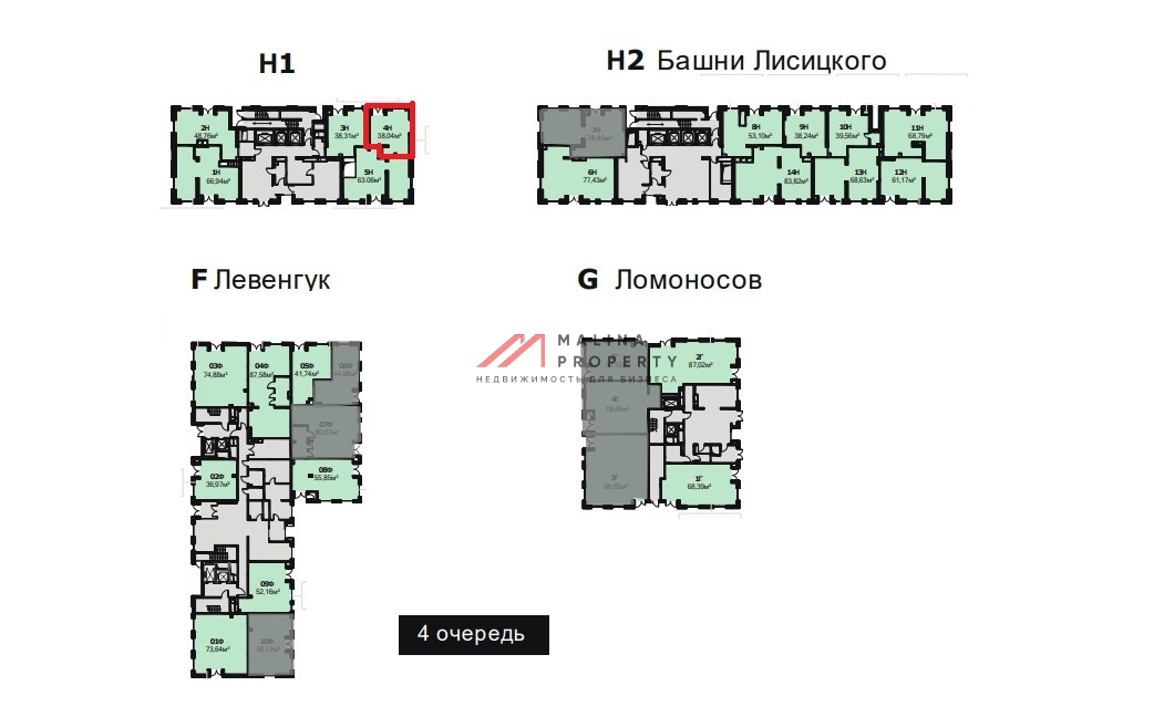 Продажа торгового помещения в ЖК "Селигер Сити"