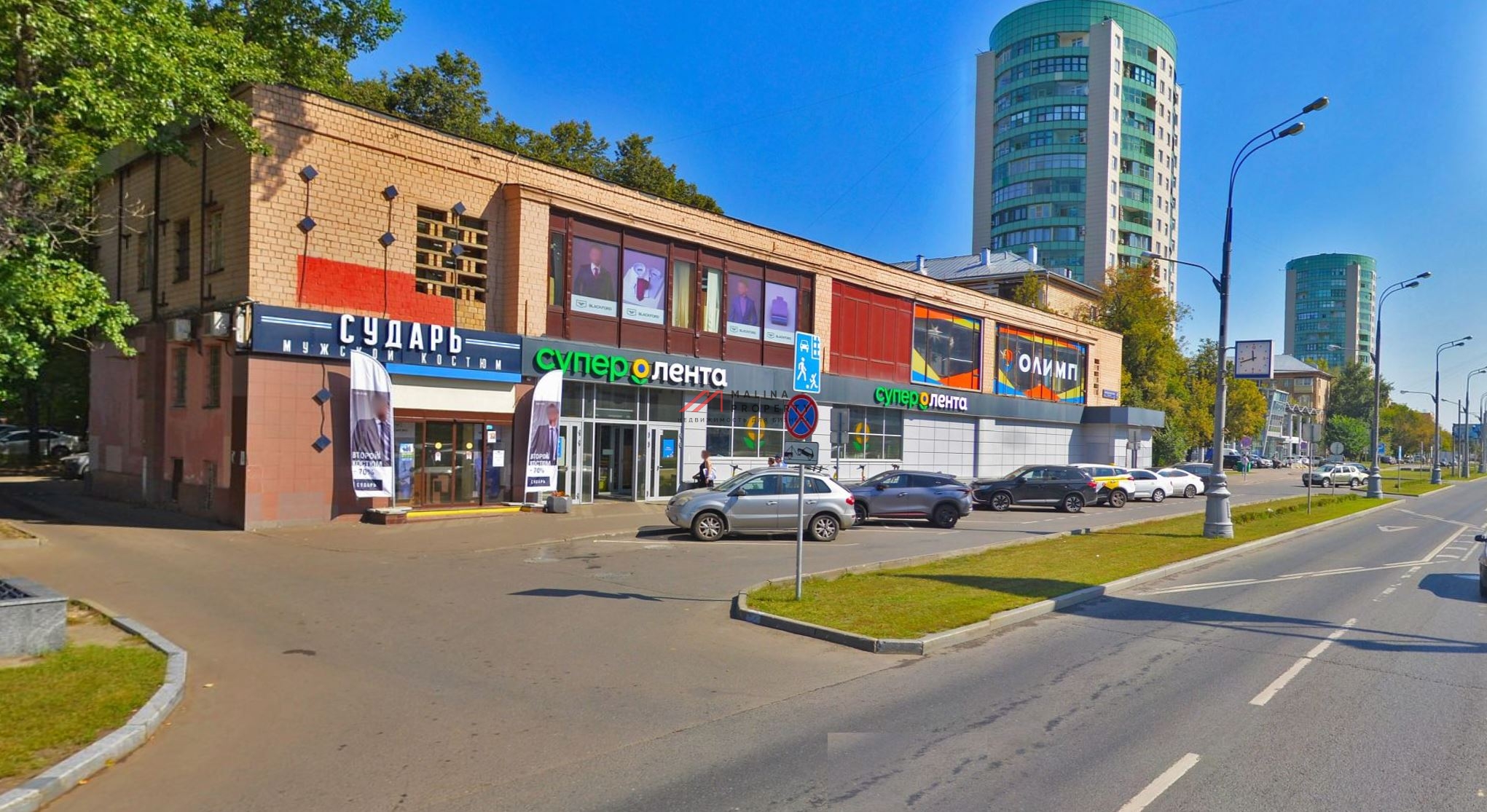 Продажа торгового помещения с супермаркетом "Лента" 