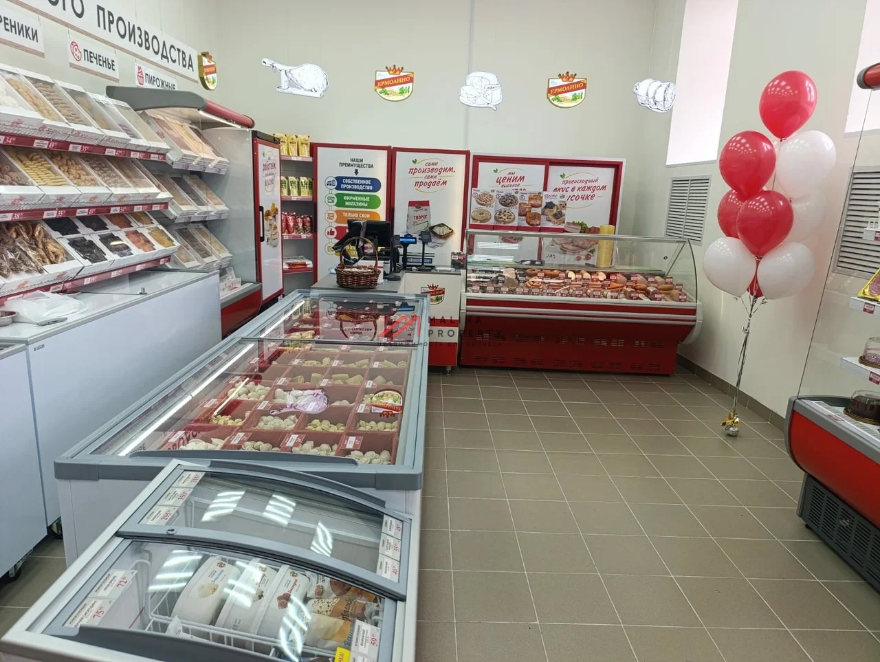 Продажа помещения с арендатором Ермолино на выходе из МЦК Измайлово 