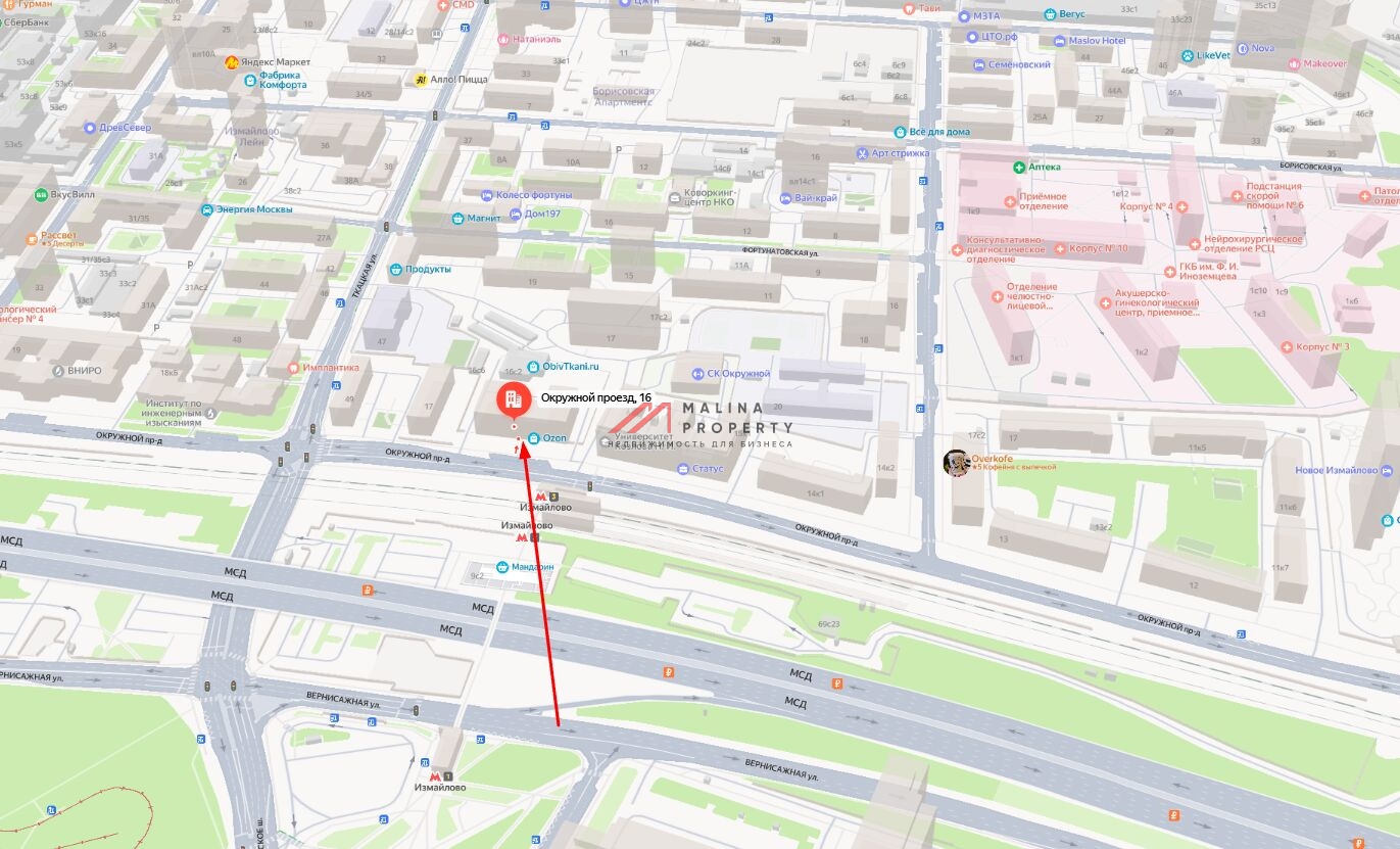 Продажа помещения с арендатором Ермолино на выходе из МЦК Измайлово 