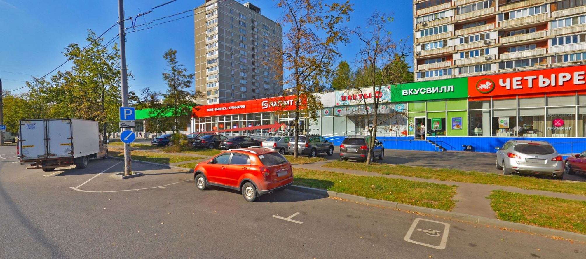 Аренда торгового помещения на Щелковской