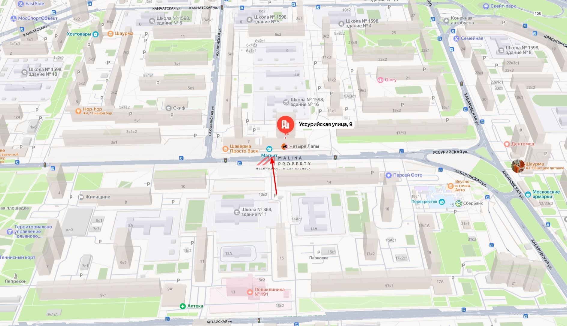 Аренда торгового помещения на Щелковской