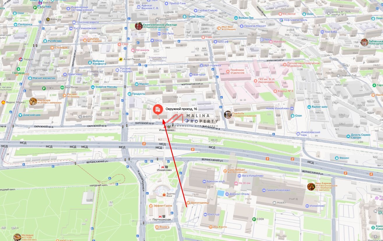 Продажа помещения с арендатором салон цветов