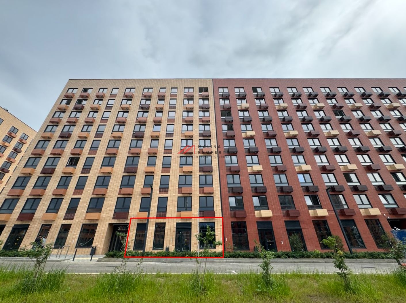 Продажа помещения с аптекой "Мелодия здоровья" в ЖК Середневский лес