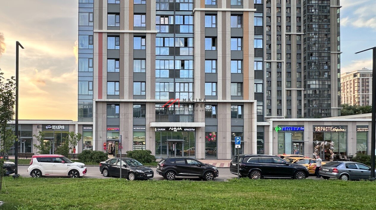 Продажа помещения с арендатором "Улыбка Радуги" 