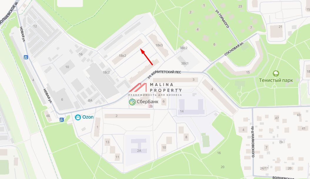 Продажа помещения с магазином Магнит 