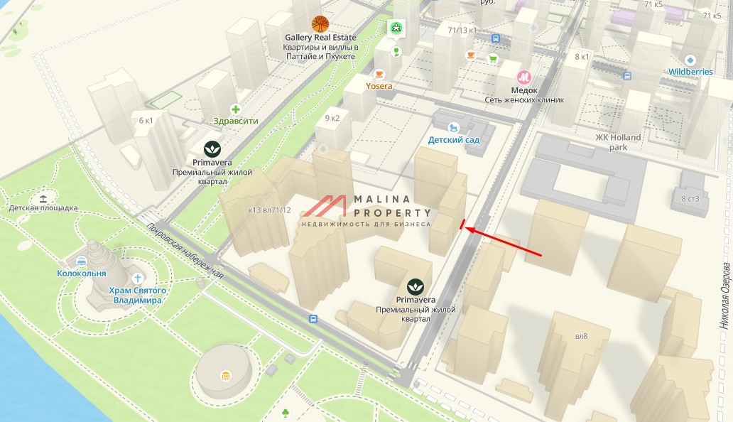 Продажа торгового помещения в ЖК Примавера 