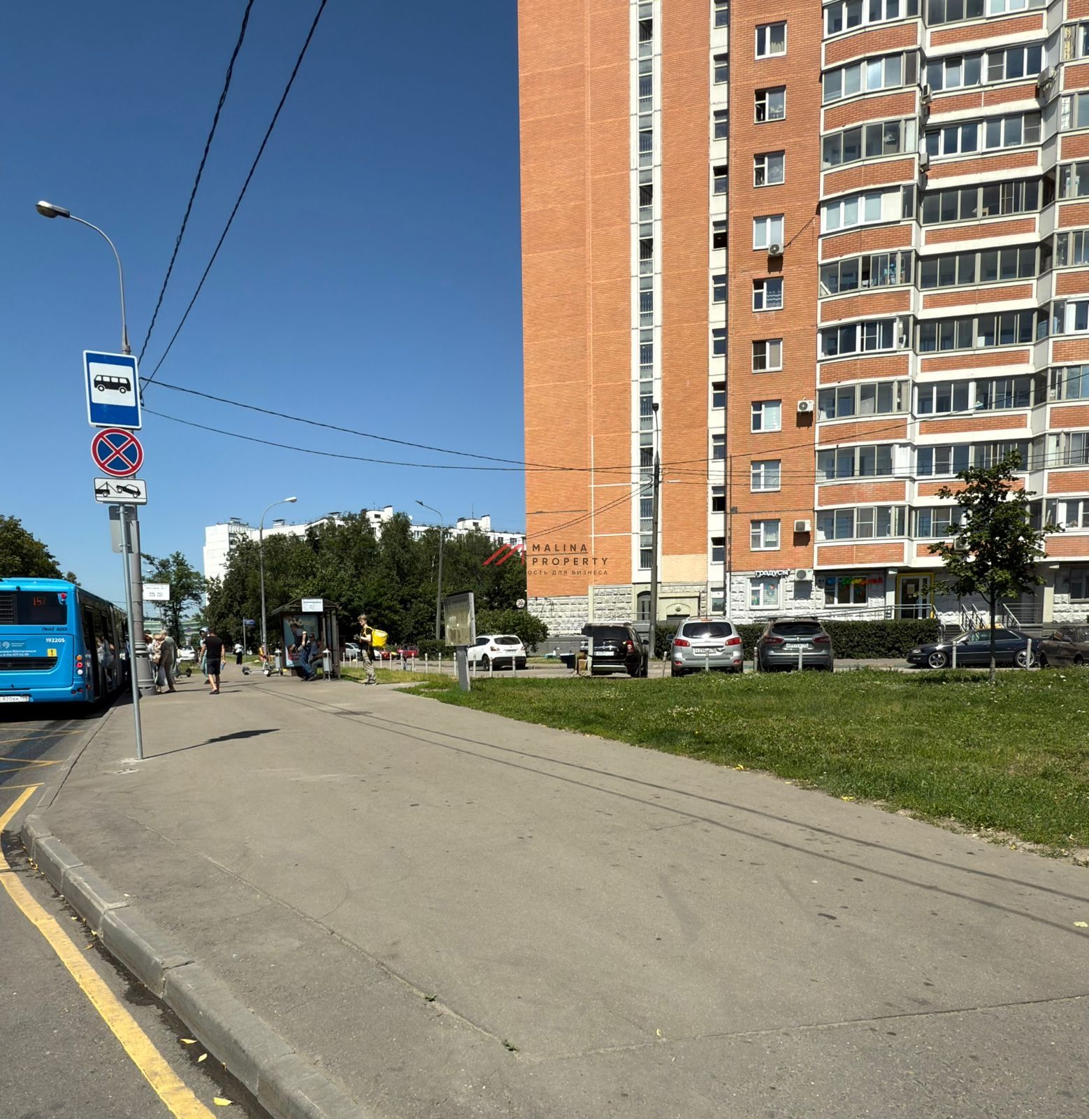 Продажа торгового помещения с арендатором