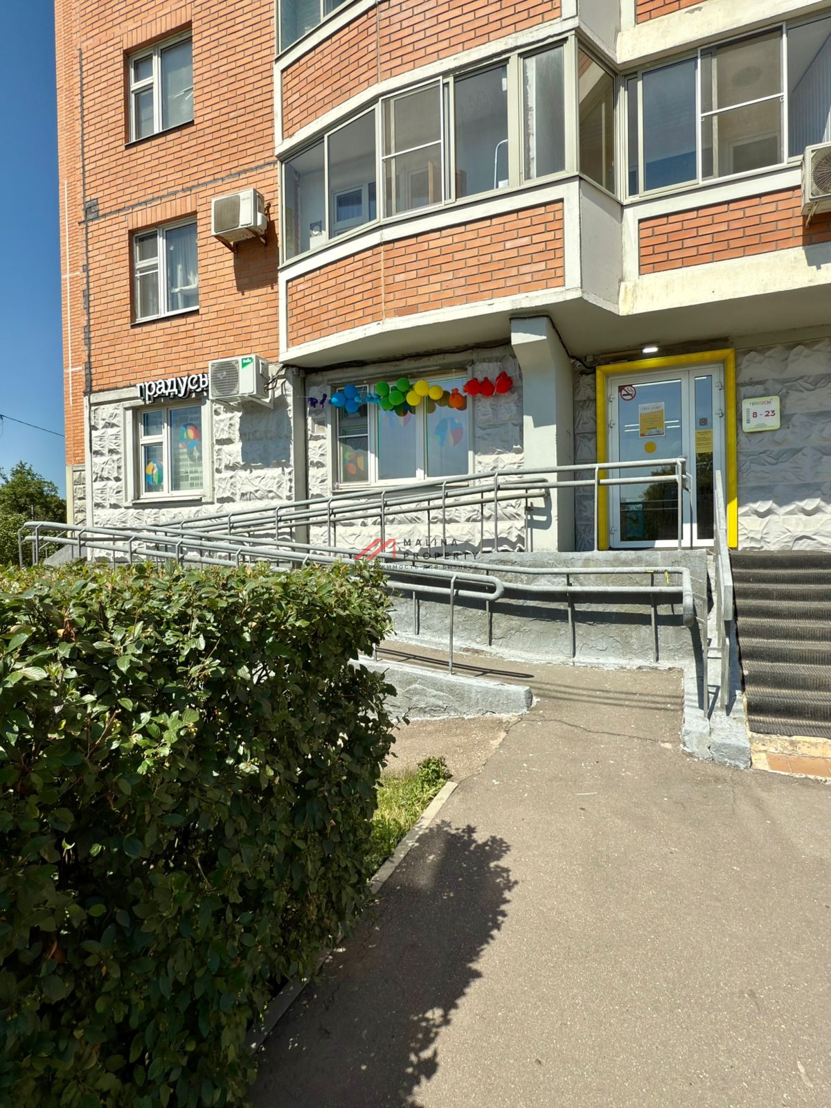 Продажа торгового помещения с арендатором