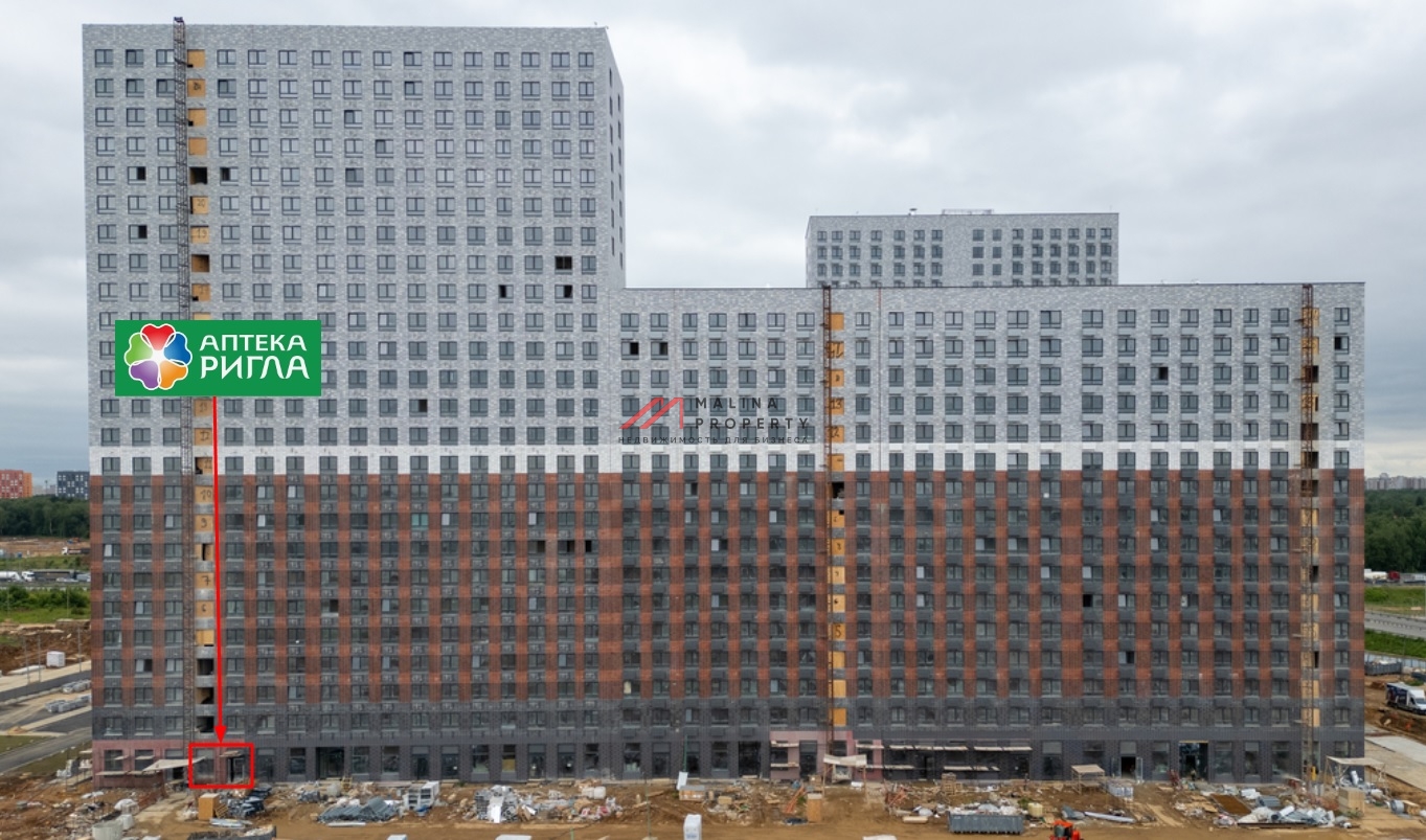 Продажа помещения с аптекой Ригла в ЖК "Восточное Бутово"