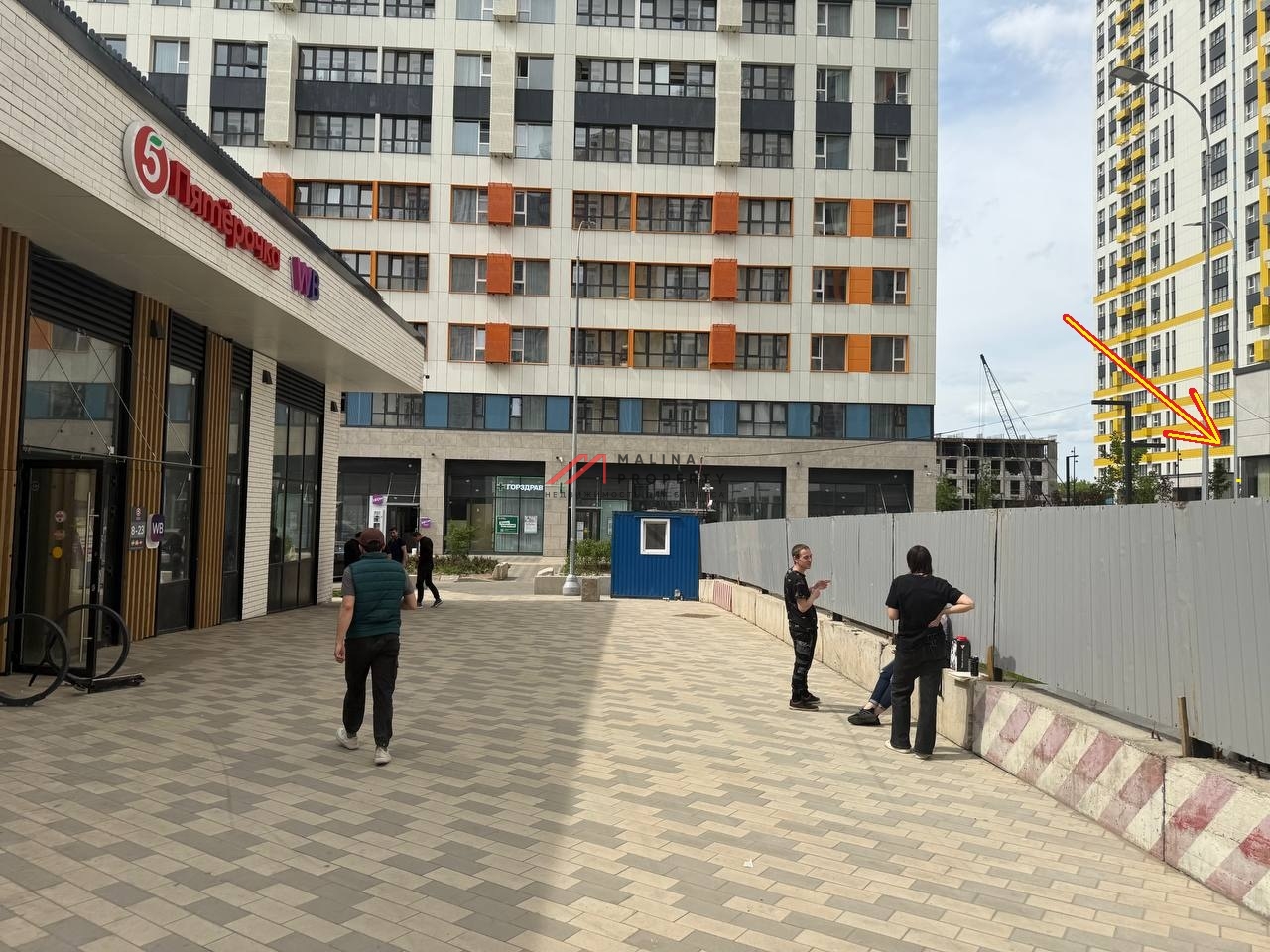 Аренда торгового помещения в жк Спутник