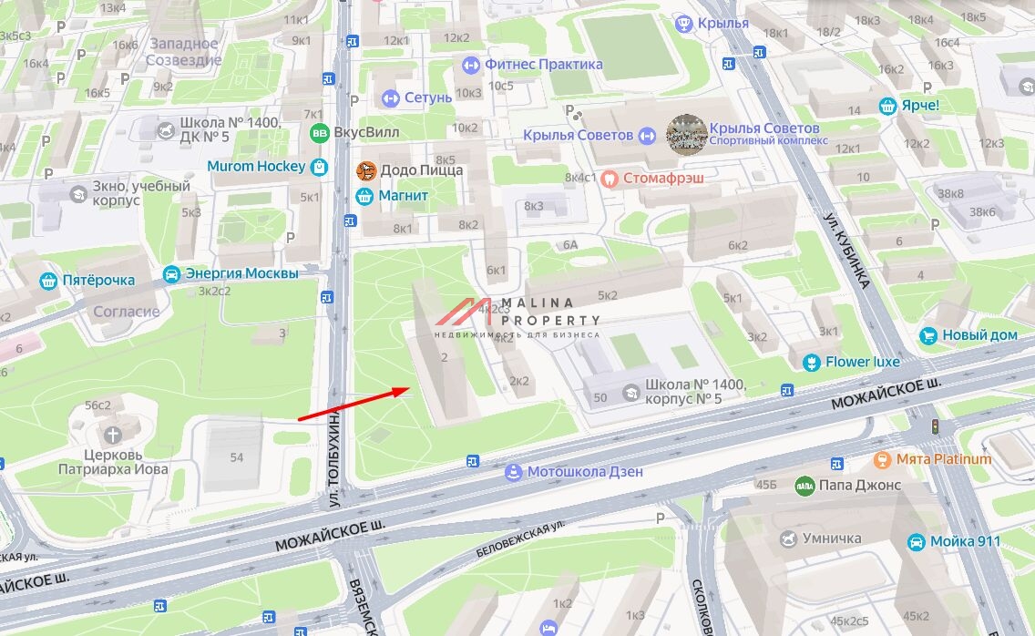 Продажа торгового помещения на улице Толбухина