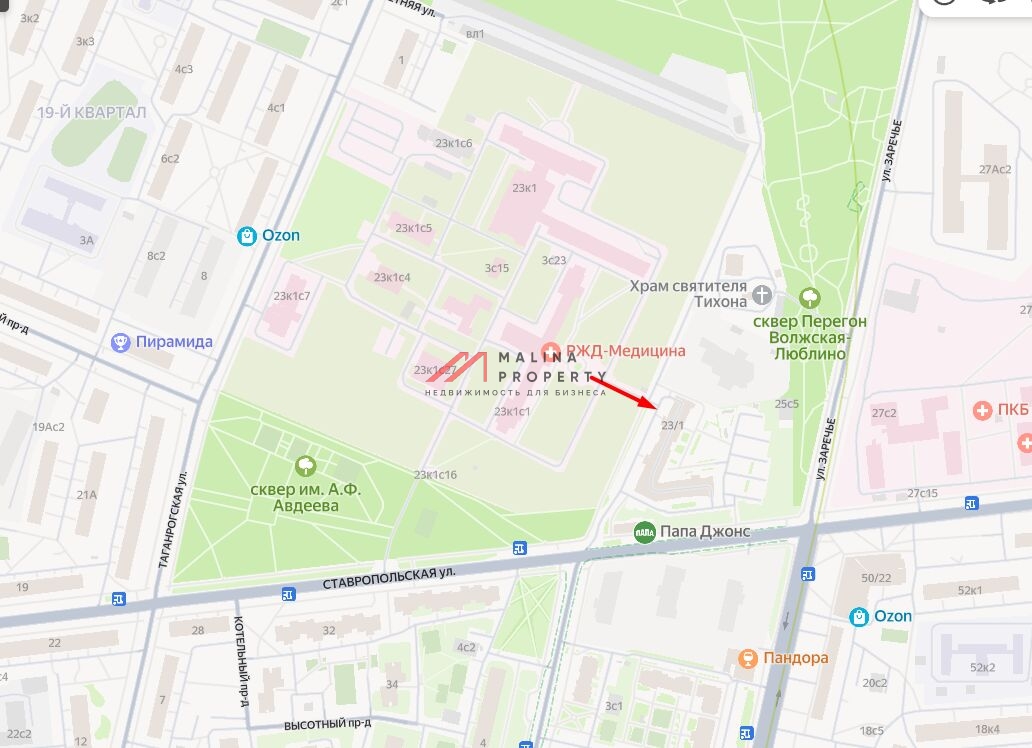 Продажа торгового помещения на Ставропольской 