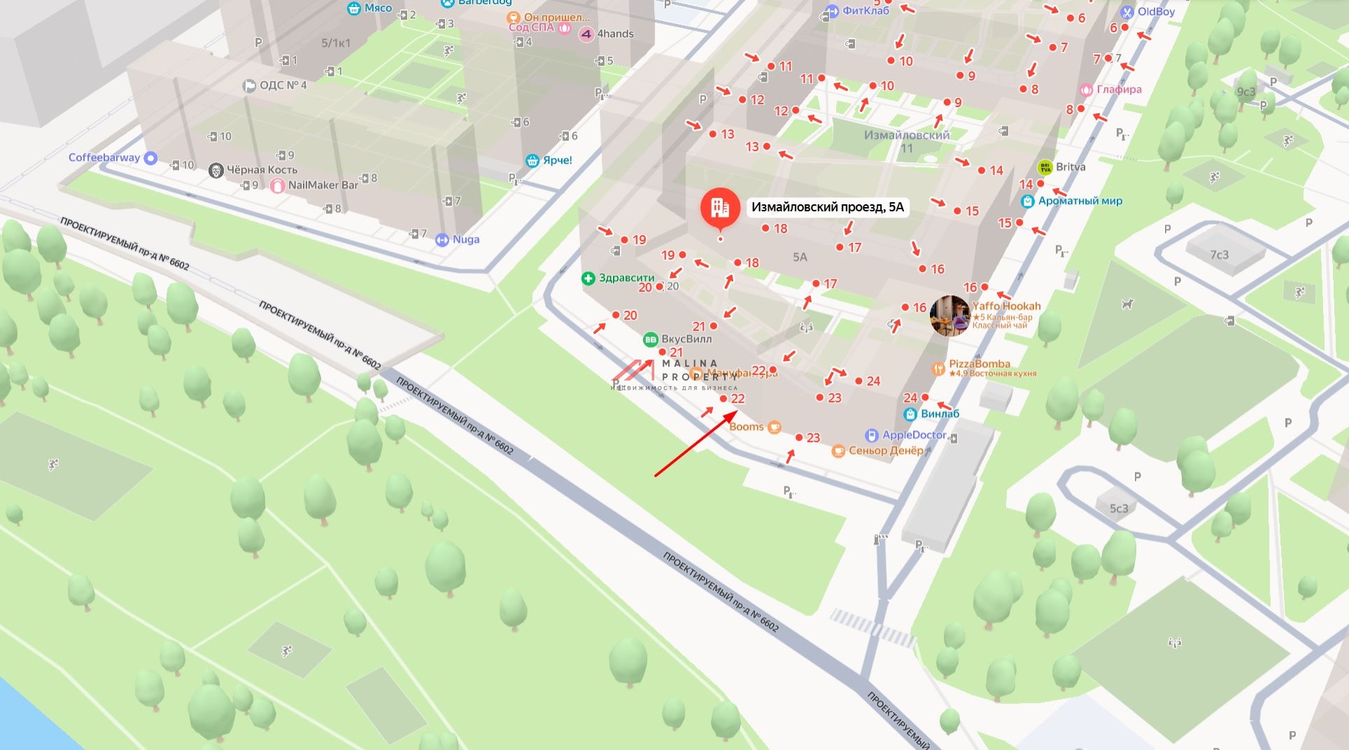 Продажа коммерческого помещения на Измайловском проезде