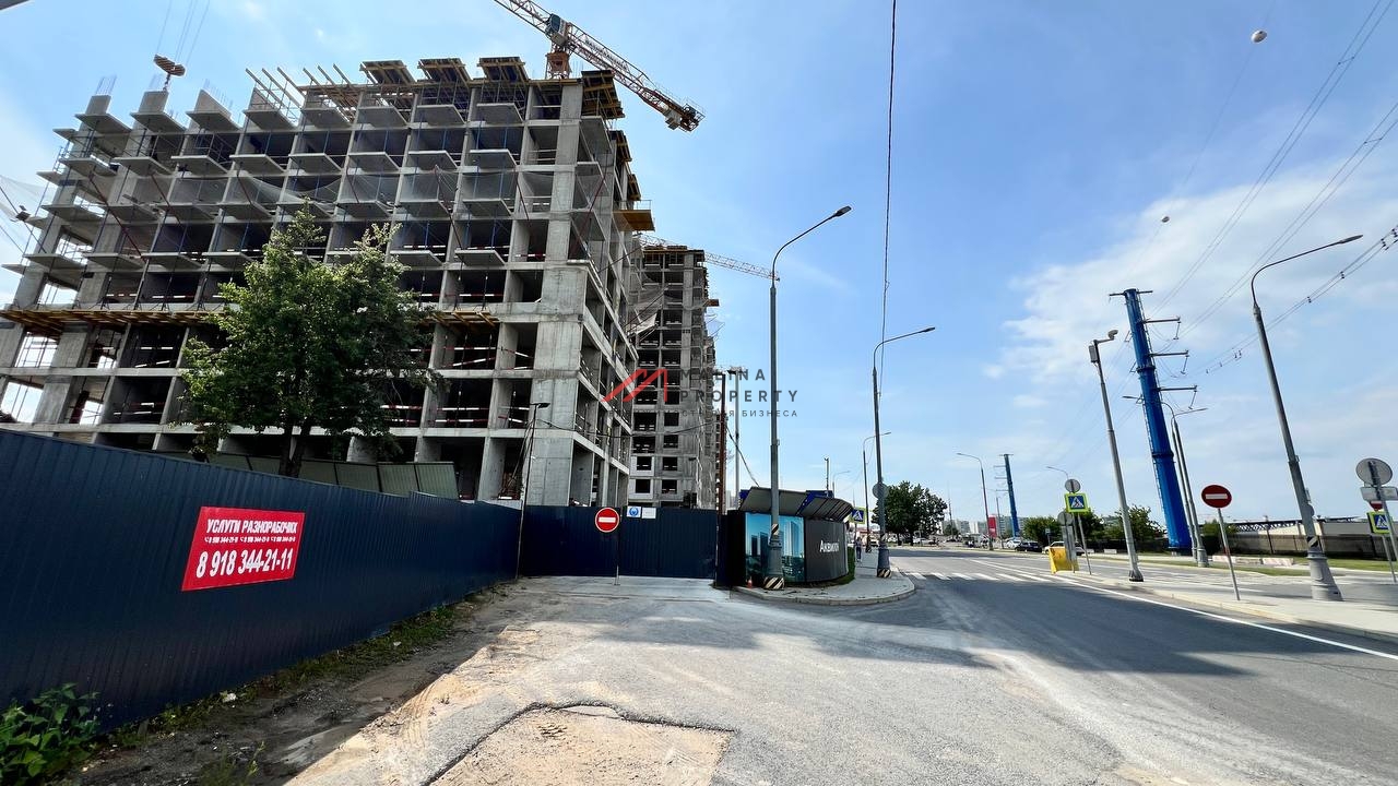 Продажа торгового помещения в ЖК "Signal"