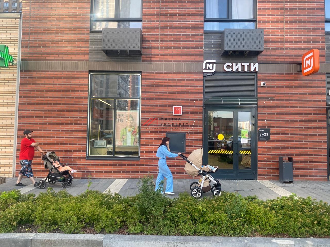 Продажа помещения с сетевыми арендатор Магнит