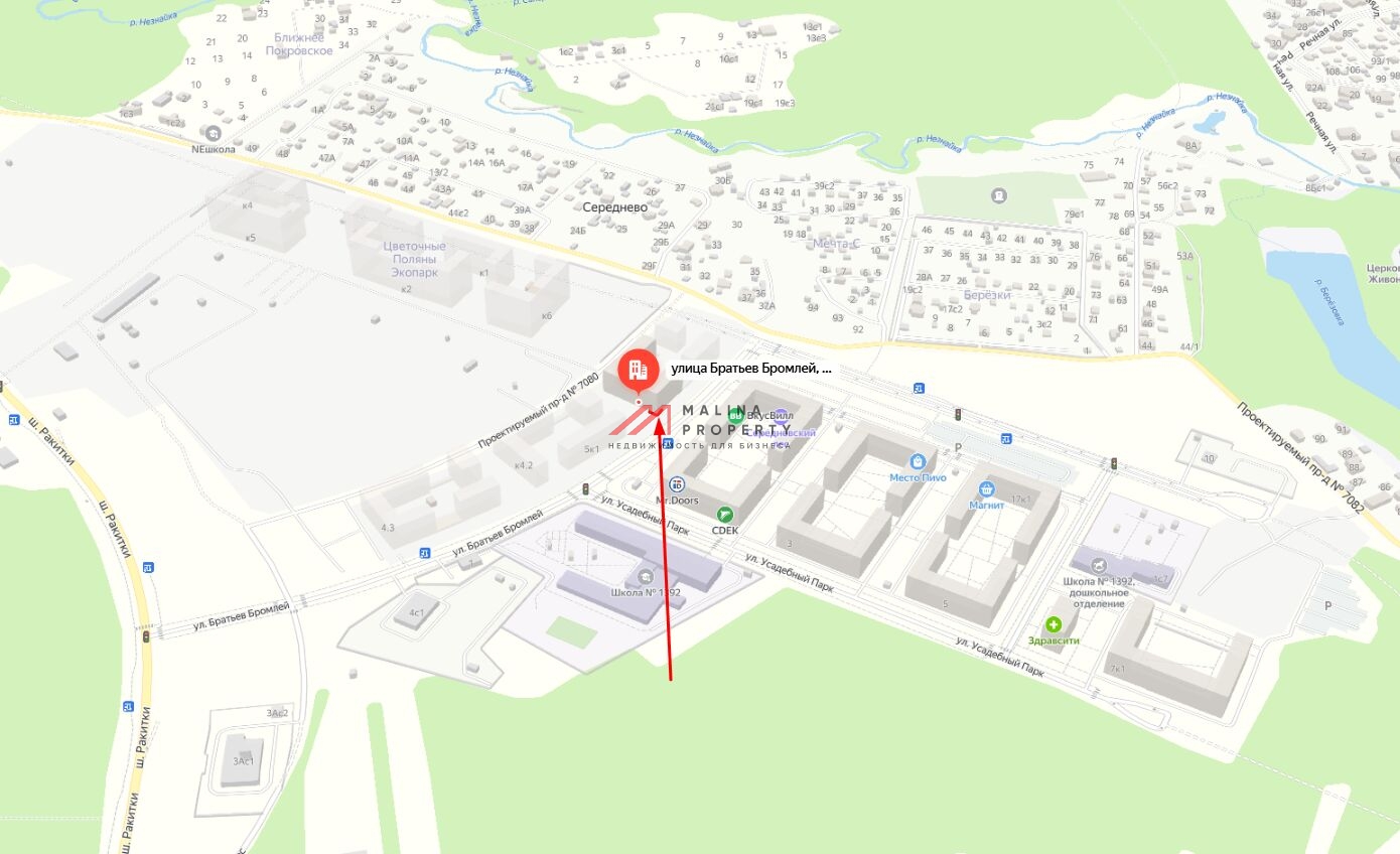 Продажа торгового помещения в ЖК «Середневский лес»