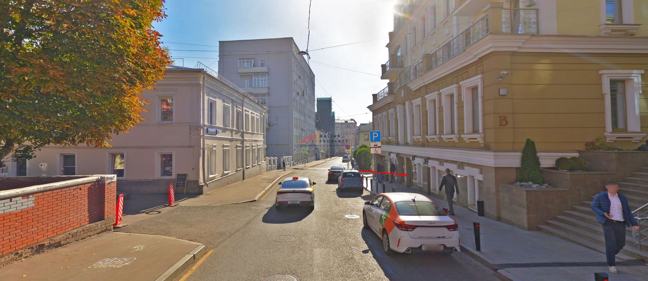 Аренда помещения под ресторан на Китай-городе