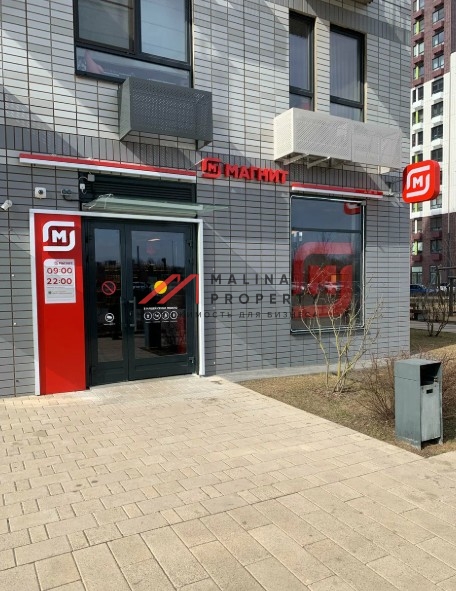Продажа торгового помещения в ЖК Саларьево Парк