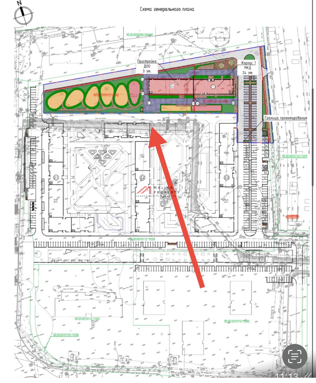 Продажа арендного бизнеса в ЖК "Квартал Строгино"