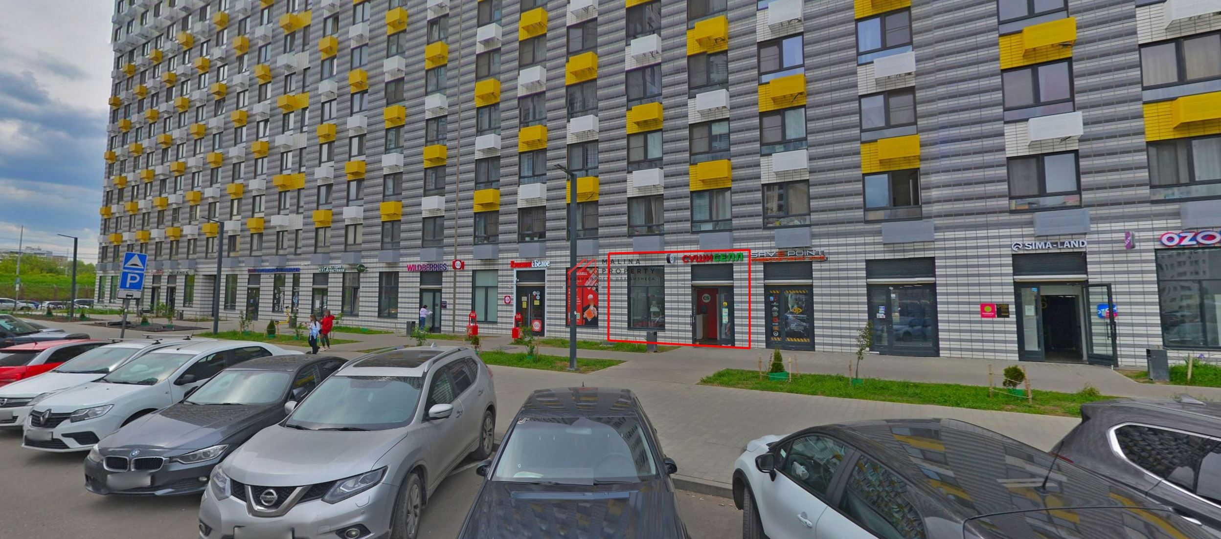 Продажа торгового помещения в жилом комплексе