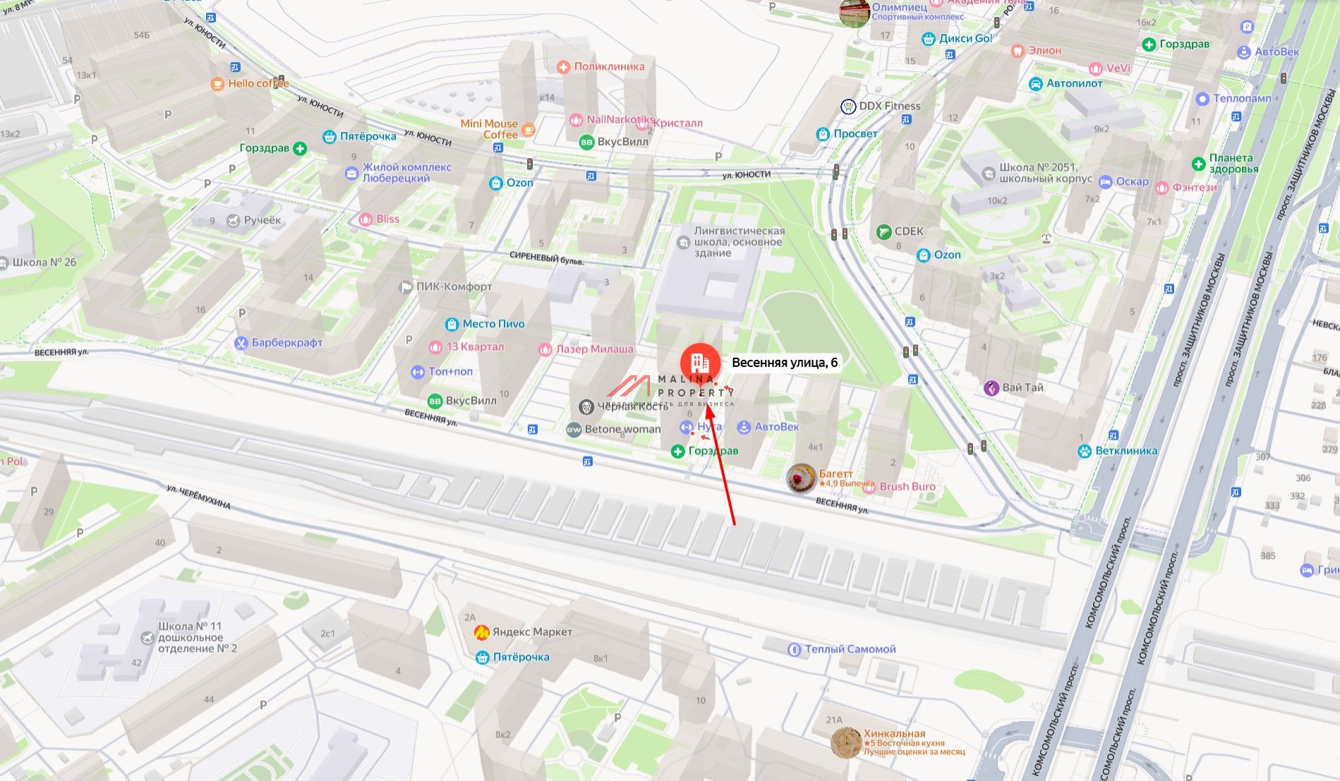 Продажа торгового помещения в жилом комплексе