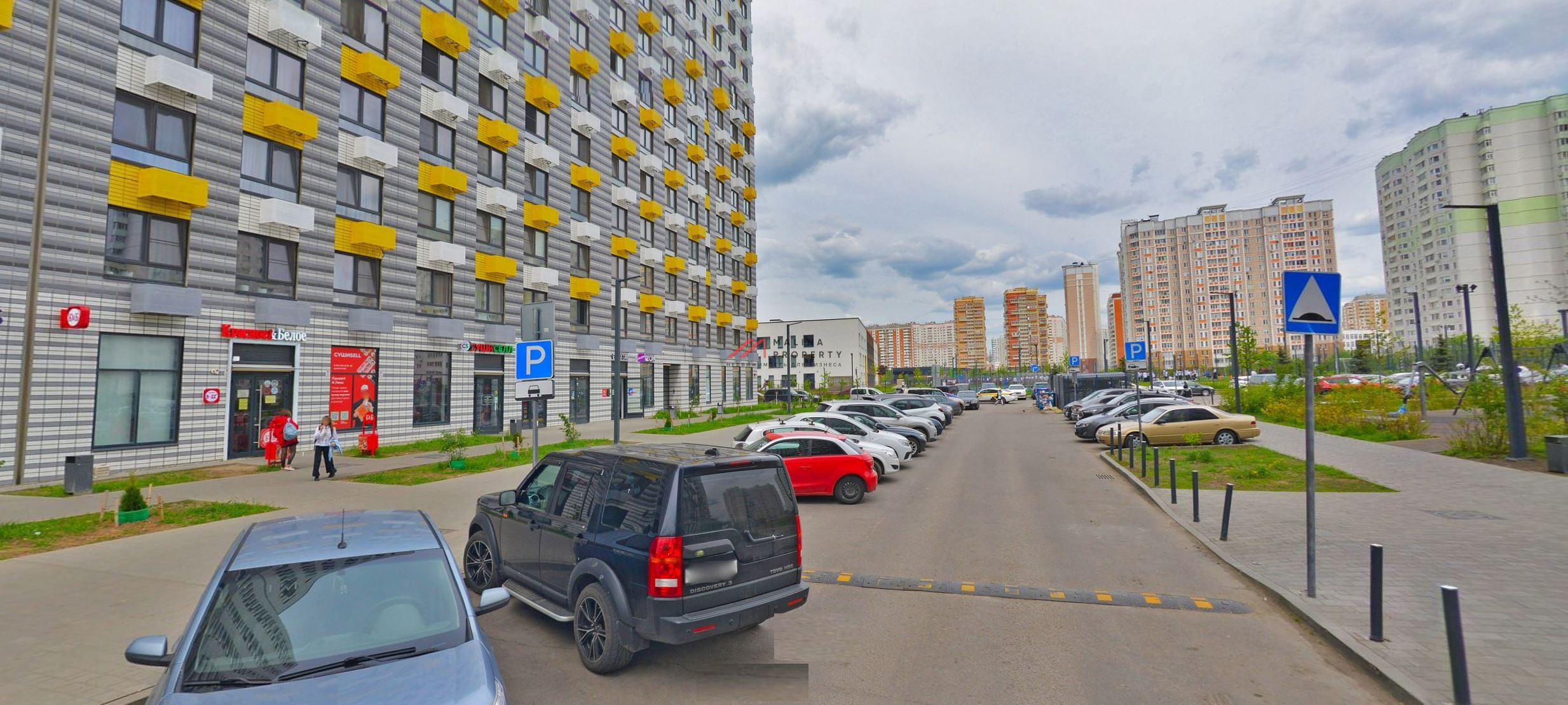 Продажа торгового помещения в жилом комплексе