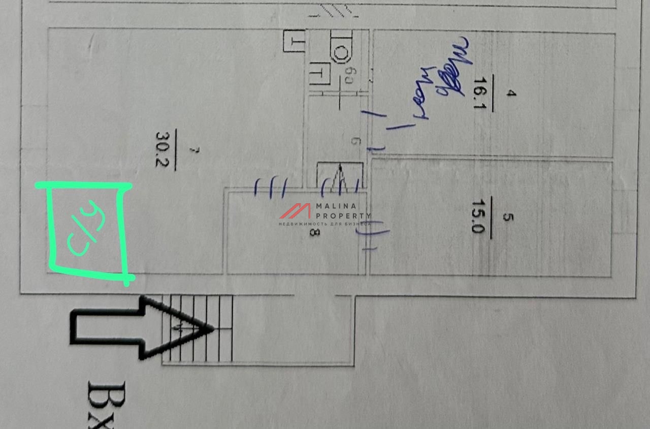 Аренда торгового помещения на Никитинской