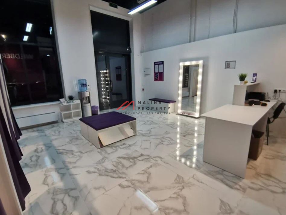 Продажа помещения с арендатором Wildberries