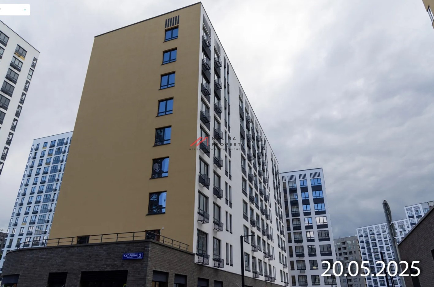 Аренда торгового помещения в ЖК "Скандинавия центр" 