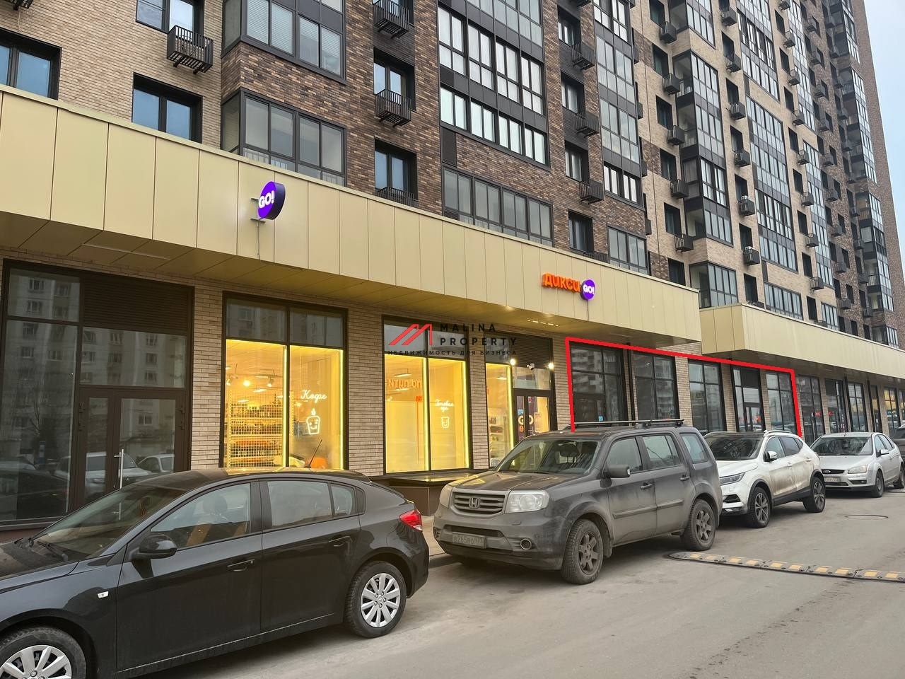 Аренда торгового помещения в ЖК «FoRest»