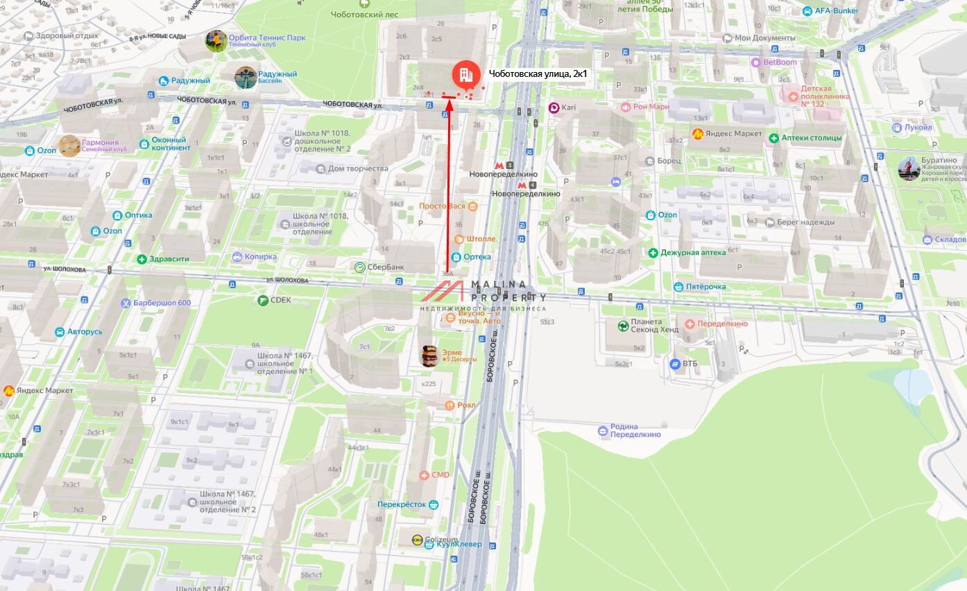 Аренда торгового помещения в ЖК «FoRest»