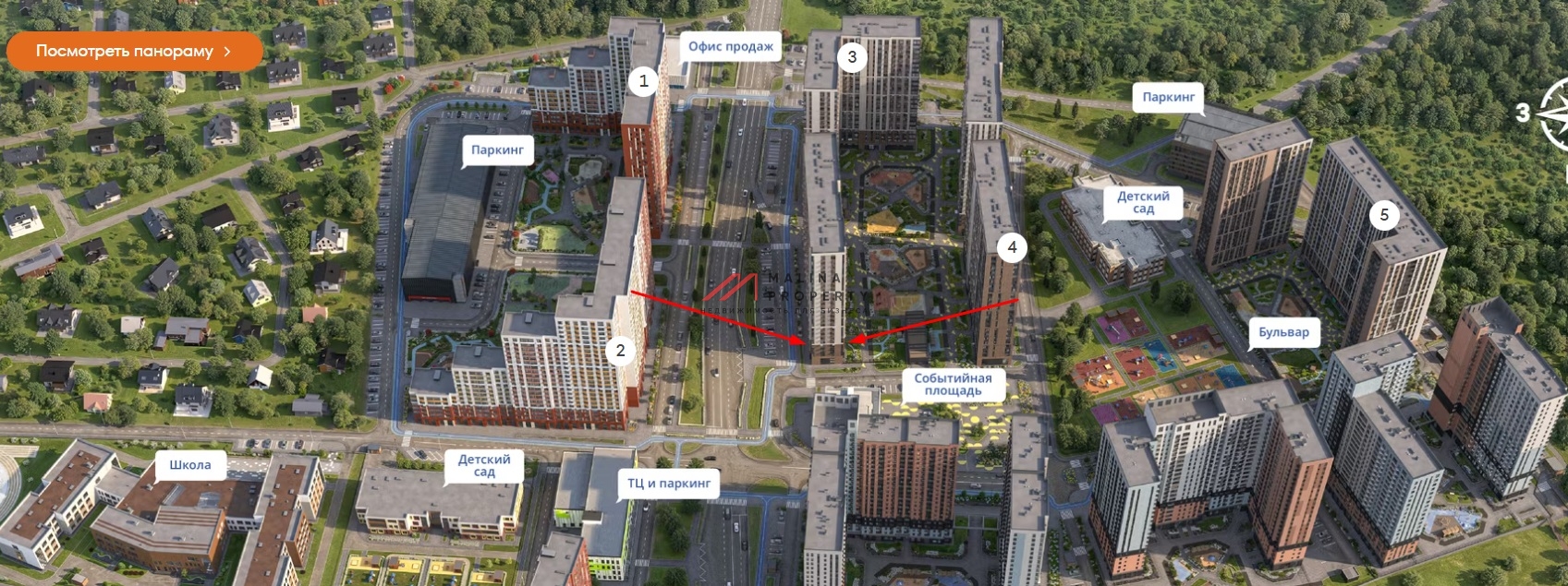 Продажа помещения с арендатором Магнит у дома в ЖК "1-й Донской"
