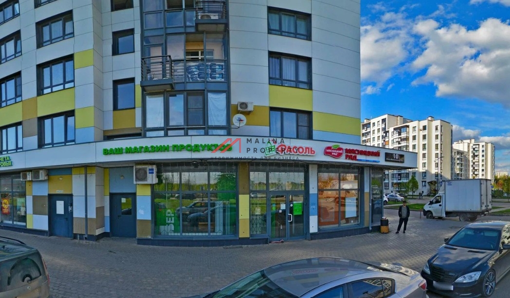 Продажа торгового помещения с арендатором Фасоль