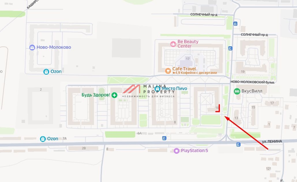 Продажа торгового помещения с арендатором Фасоль